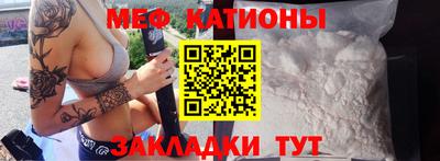 каннабис Беслан