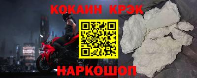 ПСИЛОЦИБИНОВЫЕ ГРИБЫ Будённовск