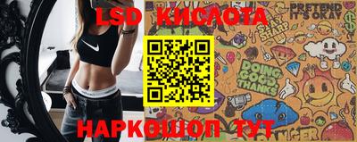 кокаин Берёзовский