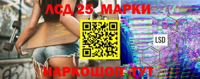 кокаин Берёзовский
