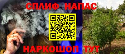 марки lsd Бугуруслан