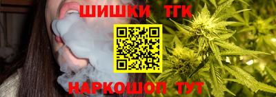 марки lsd Бугуруслан