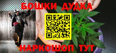 героин Нарткала