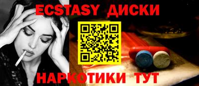 кокаин Берёзовский