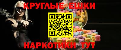 кокаин Берёзовский