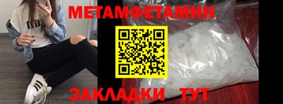 кокаин Берёзовский