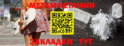 кокаин Берёзовский