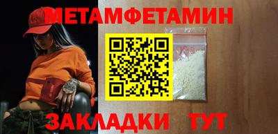 кокаин Берёзовский