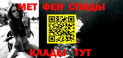 каннабис Беслан