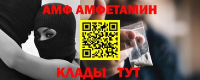 прущие грибы Бузулук