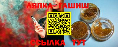 ПСИЛОЦИБИНОВЫЕ ГРИБЫ Будённовск