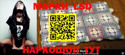 прущие грибы Бузулук