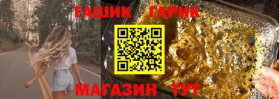 метадон Нальчик
