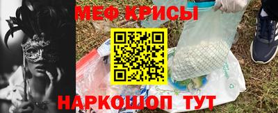 каннабис Беслан