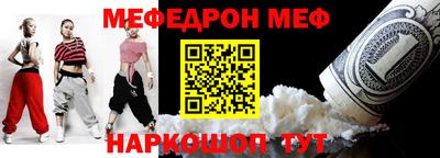 кокаин Берёзовский